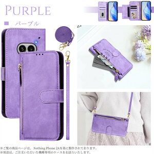 Xgbv2ޕt nothing phone (2a) P[X X}zP[X 蒠^ V_[ ^Cv CMF Phone 1 P[X Xgbv nothingphone P[X Nothing Phone 2a gуP[X ΂߂ nothing phone(2a) Jo[ ib