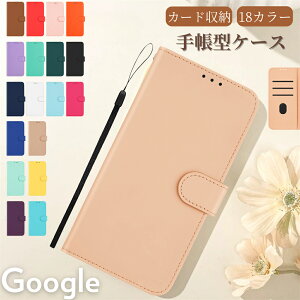 ストラップ付 google pixel 9a 手帳型ケース かわいい pixel 9 pro ケース 手帳型 google pixel8a ケース 可愛い google pixel 8 pro ケース google pixel 10 pro xl Pixel8 Pixel7 Pixel6 Pixel5 ケース カード収納 カバー グー