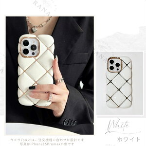ウェーブ iphone16 iphone15 iphone14 iphone13 iphone13pro iphone12 pro iphone11 iPhone ケース キルティング メッキ加工 エレガント スマホケース カバー 韓国 おしゃれ 可愛い レディース シンプル 高級感 耐衝