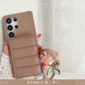 �L���e�B���O �X�g���b�v�t�� Galaxy S25 Ultra �P�[�X �V�����_�[ �^�C�v �M�����N�V�[ S24 �P�[�X �J�[�h���� �w�ʎ��[ Galaxy S23 Fe �P�[�X ������� �~���[�t�� Galaxy A55 5g �P�[�X �V�����_�[�X�g