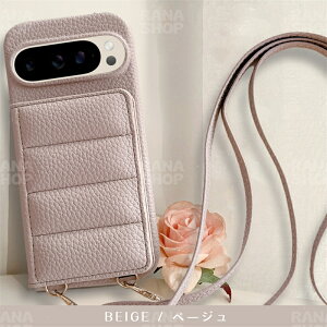 �L���e�B���O �X�}�z�P�[�X �V�����_�[ �^�C�v Google�s�N�Z��10 �P�[�X �J�[�h���[ �~���[�t�� �s�N�Z��9 Pro XL �s�N�Z��8A �s�N�Z��7a �s�N�Z��6a �s�N�Z��9 �v�� �P�[�X ������ ��|�� �΂ߊ|��