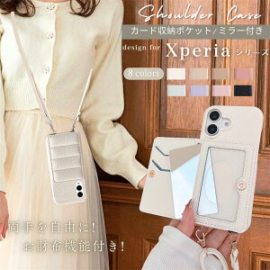 LeBO Xgbvt Xperia10VII P[X V_[ Xgbv Xperia5 V 10 Xperia5 IV P[X V_[ ^Cv Ace III PRO-I P[X  ~[t X}zV_[ GNXyA P