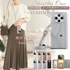 Redmi 14C P[X Xgbvt Redmi Note 13 Pro+ 5G P[X V_[ Xgbv Xiaomi 14T 13T Pro 14T v P[X V_[ ^Cv X^ht Redmi 12 5G P[X  ~[t X}zV