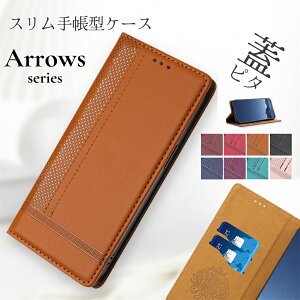 �X�}�z�P�[�X �蒠�^ �S�@��Ή� arrows We3 We2 Plus �P�[�X �x���g�Ȃ� ���� ���U�[ �V���v�� ������� ���n ��l �l�C arrowsWe2 �P�[�X �v ���� �炭�炭�X�}�[�g�t�H�� F52B F-42A �P�[�X �x���g����