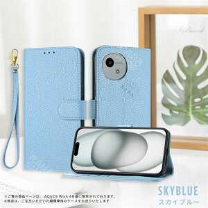 �X�g���b�v�t�� AQUOS sense10 sense9 �P�[�X ���킢�� �蒠�^ �v AQUOS R10 wish3 wish4 �P�[�X ���^ AQUOS wish2 �蒠�^�P�[�X �X�^���h �A�N�I�X wish5 �J�o�[ ������� TPU �V���v�� �J�[�h���[ �A�N�I�X �A