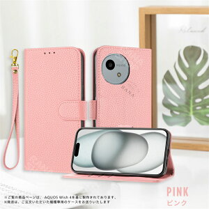 Xgbvt AQUOS sense10 sense9 P[X 킢 蒠^ v AQUOS R10 wish3 wish4 P[X ^ AQUOS wish2 蒠^P[X X^h ANIX wish5 Jo[  TPU Vv J[h[ ANIX A