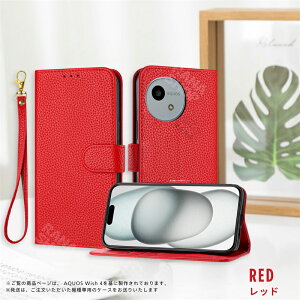 Xgbvt AQUOS sense10 sense9 P[X 킢 蒠^ v AQUOS R10 wish3 wish4 P[X ^ AQUOS wish2 蒠^P[X X^h ANIX wish5 Jo[  TPU Vv J[h[ ANIX A