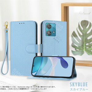 �X�g���b�v�t�� motorola edge 50s Pro �P�[�X ���킢�� �蒠�^ �v motorola edge 50 30 Pro ���U�[ moto g31 g24 g53j g53y �蒠�^�P�[�X �X�^���h�@�\ ���g g05 �J�o�[ ������� TPU �V���v�� �J�[�h���[ edge40 neo 