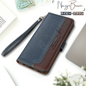 Redmi 14C ケース 手帳型 バイカラー 革 Xiaomi 14T Pro 14T ケース Xiaomi 14 Ultra POCO F6 Pro ケース Redmi Note 13 Pro 5G ケース Redmi 12 5G ケース Xiaomi 13T Pro 13T スマホケース Xiaomiケース スマホケース手帳型 カ