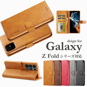 MNV[ Galaxy Z Fold6 P[X 蒠^ Galaxy Z Fold5 Fold4 Fold3 5G X}z P[X Jo[ J[h  z J[h }Olbg 킢 蒠^P[X U[  v ؍ J[h
