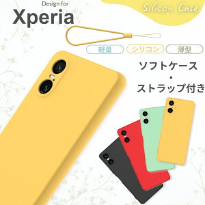 Xperia �P�[�X �ϏՌ� �V���R�� 10VIII 1VII 10VI 1VI 5V 10V 1V 5IV 10IV 1IV 10III 1III 5III 5II 10II 1II 5 8 10IIILite ACEII ACEIII PRO-I�X�}�z�P�[�X �g�� �G�N�X�y���A �J�o�[ �V���R���P�[�X �ی� �\�t�g �X�g���b�v 