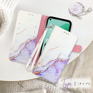 Xgbv ZbgI 炭炭X}[gtH F-53E P[X 蒠^ }[u arrows We2 Plus P[X 킢 ϏՌ arrows We2 X}zJo[ ^ J[h[ 炭炭X}[gtH a P[X 