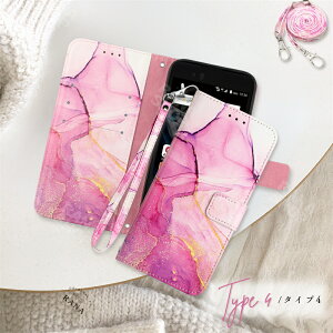 Xgbv ZbgI 炭炭X}[gtH F-53E P[X 蒠^ }[u arrows We2 Plus P[X 킢 ϏՌ arrows We2 X}zJo[ ^ J[h[ 炭炭X}[gtH a P[X 