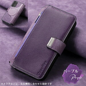  Galaxy S25 S24 Galaxy S24 fe P[X Jo[ Galaxy S23 Ultra S22 S21 S20 蒠^P[X 2in1 GalaxyP[X 蒠^ gуJo[ CXΉ MNV[s25 Eg X}zP[X  ؍ U