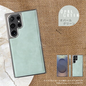 MagSafeΉ Galaxy S25 P[X Jo[ ݃J[ GKg Galaxy S24 S23 S22 Ultra P[X lq JWA wʃU[ MNV[ S24 S23 Eg P[X }Olbg galaxy P[X S22 ؍ 