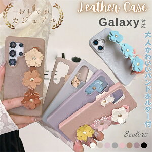 �x���g�t�� Galaxy S26 S25Ultra S24fe S23fe S22 �P�[�X �ԕ� Galaxy A36 5G �P�[�X �x���g �X�}�z�o���h Galaxy A36 A55 A54 A53 5G �P�[�X ������� ���킢����l���� �����݃J���[ �� �͂� �� �؍� �����h�~ Gal