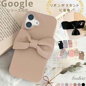�X�^���h�@�\�t�� Google Pixel10a 9a �P�[�X ������ Pixel 10 pro Pixel8a �P�[�X ���{�� Pixel7a �P�[�X ������� ���킢�� ��l���� �����݃J���[ GooglePixel9a �v�� �X�}�z�P�[�X ���{���t�� �؍� �O�[�O