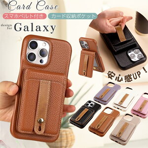 Galaxy S24 P[X X^h@\ Galaxy S23 P[X xg Obv Galaxy S20 S21 S22 v h~ U[ X}zxgt Galaxy A54 5G MNV[s24 Eg Jo[ wʃ~[ Galaxy A53 wʃ|Pb