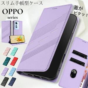 OPPO A3 5G A5 5G �蒠�^�P�[�X �y�� Find X9 X8 �J�o�[ ������� OPPOReno13A �P�[�X �J�[�h���� �ϏՌ� �I�b�|A77 4G �蒠�^�P�[�X �^���� OPPO A79 5G �I�b�| Reno11 a �J�o�[ Reno10 Pro 5G A54 5G A73 A5 2020 �P�[�X 