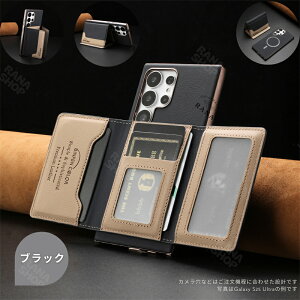 Galaxy A55 5G P[X }Olbg J[hP[X O\ Galaxy A54 A53 A52 5G S24 S23 S22 S21 X}zP[X X^h@\ MagSafeΉ MNV[s25 CX[dΉ ϏՌ ho J[h[ 