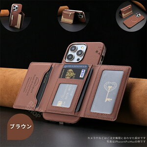 Wbp[|Pbg iPhone 16e P[X }Olbg J[hP[X O\ iPhone15 14 13 12 11 pro max xs X}zP[X X^h@\ MagSafeΉ ACtH[15 Jo[ K CX[d