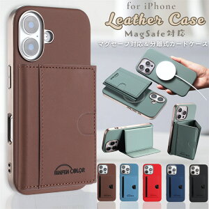 2in1dl J[hP[X iPhone 16 P[X  X}zX^h MagSafeΉ iPhone 15 14 13 12 11 pro max xr P[X ziPhone se3 P[X }OZ[tΉ ACtH[ P[X Jo[ iphone 13 Jo