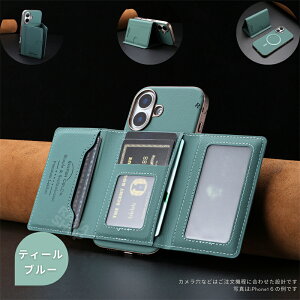 2in1仕様 カードケース iPhone 16 ケース おしゃれ スマホスタンド MagSafe対応 iPhone 15 14 13 12 11 pro max xr ケース 財布iPhone se3 ケース マグセーフ対応 アイフォーン ケース 分離式カバー iphone 13 カバ