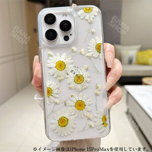 iPhoneケース 押し花 クリアケース 本物のお花 スマホケース iphone16 iphone15 iphone14 iphone13 iphone12 pro max plus ケース カバー 押し花ケース ドライフラワー 韓国 かわいい おしゃれ 透明 ソフトケー