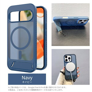 Google Pixel9 Pro �P�[�X �O�[�O���s�N�Z��9 Pro �P�[�X GooglePixel9a �P�[�X GooglePixel 10 Pro �P�[�X �O�[�O��Pixel 10a Pro XL �P�[�X �J�o�[ �B�� �X�^���h ���C�P�[�X �O�[�O�� �s�N�Z��9 �g�уJ�o�[ MagSafe