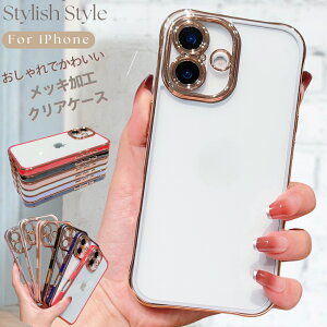 ���b�L���H �t���[�� iPhone 17 17e �P�[�X ���킢�� �N���A iPhone16 15 14 iPhone13 Pro max �X�}�z�P�[�X �g�уP�[�X �V���v�� ��l���� ���^ �X���� �N���A�J�o�[ �؍� iphone �N���A�P�[�X ������ iphon