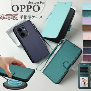 OPPO Reno13 A �P�[�X ���C�����X�[�d �蒠�^�P�[�X Reno11 A Reno10 Pro 5G �J�����ی� OPPO A5 A3 A79 A54 5G �蒠�^�J�o�[ ���������� �����Y�ی� Qi�[�d�Ή� ���U�[ TPU Find X8 X9 �X�}�z�P�[�X �J�[�h���[ �y