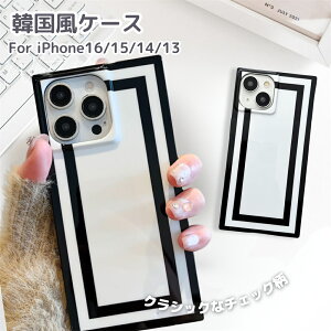 炫 iPhone16 P[X ؍ iPhone 16 Pro 16Pro Max iPhone 15 P[X  iPhone 15Pro 15Pro Max P[X  iPhone 14 Pro 14Pro Max P[X ^ iPhone 13Pro P[X h X}zی Ռz Jی A