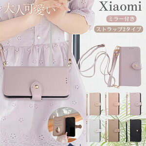 �V�����_�[���n���h�X�g���b�v Xiaomi 15 Ultra �P�[�X �蒠�^ ���C�Ȃ� Xiaomi 14T 13T Pro�J�o�[ ���ϒ��� �~���[�t�� Xiaomi 12T Pro Xiaomi 11T Pro �X�}�z�P�[�X �V�����_�[�X�g���b�v �V���I�~ Mi 11 Lite �J
