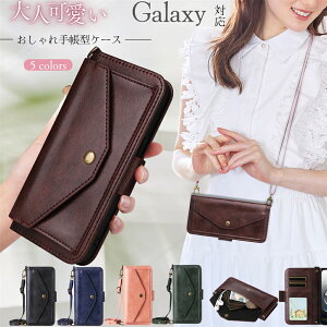 Galaxy Z Fold7 P[X 蒠^ Galaxy Z Fold6 X}zP[X Galaxy Z Fold5 蒠^P[X z Fold4 Fold3 Fold2 J[hP[X RCP[X  X^ht Xgbvt V_[ ^Cv 