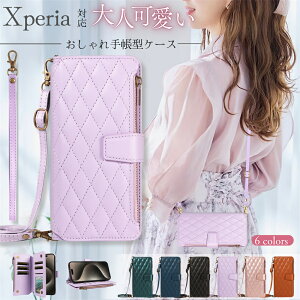 �L���e�B���O Xperia1VIII 10VII 1VII �P�[�X �蒠�^ �V�����_�[�X�g���b�v Xperia5V 1V 10V �X�}�z�P�[�X PU���U�[ Xperia1IV 10IV 5IV �J�o�[ �V�����_�[ �^�C�v Xperia1VI �P�[�X �J�[�h���[ ���z �G�N�X�y���A