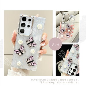 ؍ NA P[X Galaxy A36 A55 5G NAP[X  ԕ Galaxy S25 S24 Ultra P[XGalaxy S24fe S23fe P[X TPU Galaxy S23 S22 S21 Ultra S21+ P[X  GalaxyP[X Jo[ l  MNV