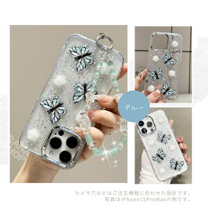 NX^ Xgbvt iphone17 NAP[X  ԕ iPhone16 P[X iPhone15Pro P[X TPU iPhone14 14Pro ؍ NA P[X iPhone13 12 P[X  iPhone P[X  iPhone16e Jo[ 킢