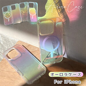 MagSafe �P�[�X iPhone17 e �P�[�X �N���A iPhone16 15 �P�[�X magsafe�Ή� iPhone14 �w��h�~ �؍� iPhone13 �P�[�X �X�}�z�J�o�[ �ϏՌ� �I�[�����J���[ 17pro �A�C�t�H��17e �g�уP�[�X �}�O�Z�[�t �I�[���� 