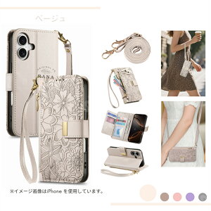 lq Nothing phone3 X}zP[X 蒠^ V_[ CMF Phone2 Pro P[X 蒠 | Nothin?Phone?3A?Pro gуJo[ ԕ ^  J[h[ Nothing Phone (2a) Plus 蒠Jo[ ΂ߊ| K