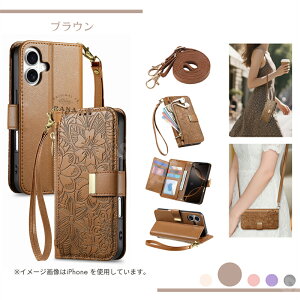 lq Nothing phone3 X}zP[X 蒠^ V_[ CMF Phone2 Pro P[X 蒠 | Nothin?Phone?3A?Pro gуJo[ ԕ ^  J[h[ Nothing Phone (2a) Plus 蒠Jo[ ΂ߊ| K