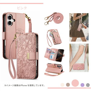 lq Nothing phone3 X}zP[X 蒠^ V_[ CMF Phone2 Pro P[X 蒠 | Nothin?Phone?3A?Pro gуJo[ ԕ ^  J[h[ Nothing Phone (2a) Plus 蒠Jo[ ΂ߊ| K