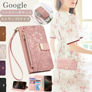 ��l���q Google Pixel10 �X�}�z�P�[�X �蒠�^ �V�����_�[ GooglePixel9a �P�[�X �蒠 ���|�� �O�[�O�� Pixel8Pro Pixel8a �g�уJ�o�[ �ԕ� �^���� ���� �J�[�h���[ �O�[�O���s�N�Z�� 10a 7a Pixel6a �蒠�J�o