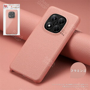 Xiaomi 15 P[X  {v Xiaomi 15 Ultra P[X Redmi 14C P[X U[P[X ی VI~ 15 VI~ 15 Eg bh~[ 14c gуP[X Vv Xiaomi redmi یJo[ X}z  