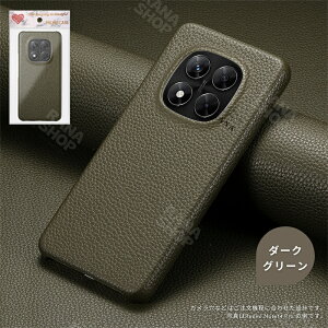 Xiaomi 15 P[X  {v Xiaomi 15 Ultra P[X Redmi 14C P[X U[P[X ی VI~ 15 VI~ 15 Eg bh~[ 14c gуP[X Vv Xiaomi redmi یJo[ X}z  