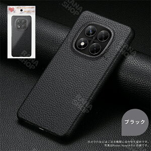 Xiaomi 15 ケース おしゃれ 本革調 Xiaomi 15 Ultra ケース Redmi 14C ケース レザーケース 保護 シャオミ 15 シャオミ 15 ウルトラ レッドミー 14c 携帯ケース シンプル Xiaomi redmi 保護カバー スマホ 高級