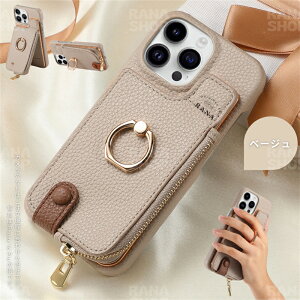 iPhoneP[X  v z^ ϏՌ 360xی Ot X^h J[h[ RFIDh~ ^ y }OlbgȂ iPhone 11 / X / XS / XsMax / XR / SE 3 / SE 2 / iPhone8 / 7 Jo[ U