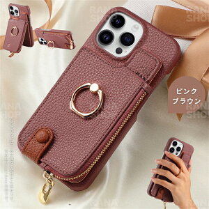 iPhoneP[X  v z^ ϏՌ 360xی Ot X^h J[h[ RFIDh~ ^ y }OlbgȂ iPhone 11 / X / XS / XsMax / XR / SE 3 / SE 2 / iPhone8 / 7 Jo[ U