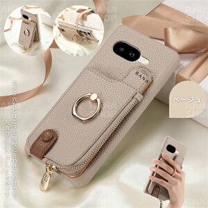 google pixel P[X  v z^ ϏՌ 360xی Ot X^h J[h[ RFIDh~ ^ y }OlbgȂ Google Pixel 10 / Pixel 9a/ Pixel 9 Pro XL / Pixel 8 Pro / Pixel 8a U[ Jo