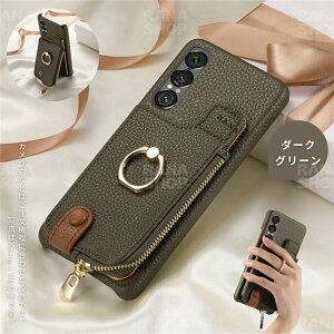 XperiaP[X  v z^ ϏՌ 360xی Ot X^h J[h[ RFIDh~ ^ y }OlbgȂ Xperia 1 VII }[N7 / Xperia 10 VI }[N6 / Xperia 1 VI }[N6 Jo[ U[