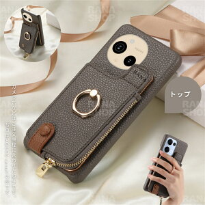 AQUOSP[X  v z^ ϏՌ 360xی Ot X^h J[h[ RFIDh~ ^ y }OlbgȂ AQUOS Wish4 / sense9 / BASIO active2 / BASIO active / VvX}z7 / VvX